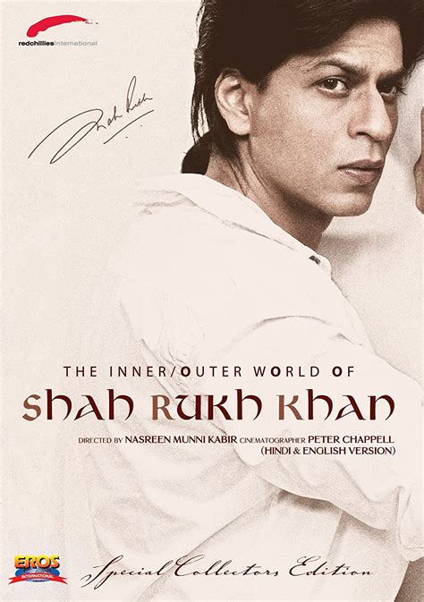 the inner world of shahrukh khan